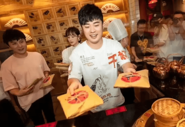 抖音莫非前世那一眼只为今生见一面是什么歌