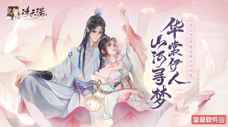 9788.tv热巴直播