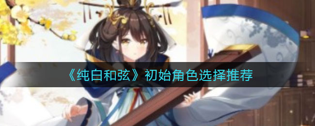 王者荣耀澜赏金猎人皮肤特效怎么样 王者荣耀澜新皮肤赏金猎人特效一览