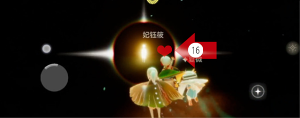 血染钟楼开黑版