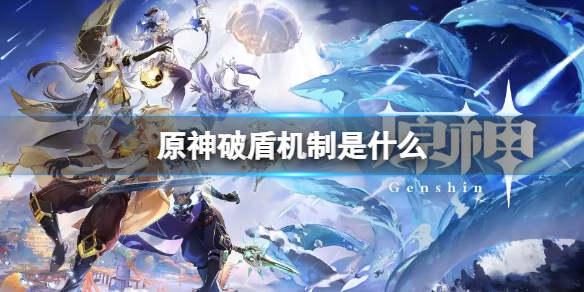 《哔哩哔哩》精选评论关闭方法