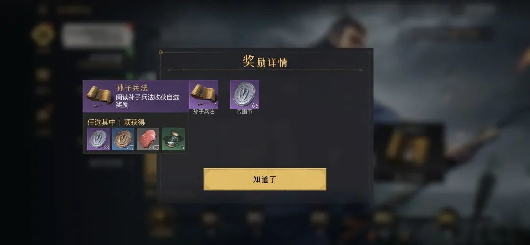 光遇表演季霞谷季蜡位置大全