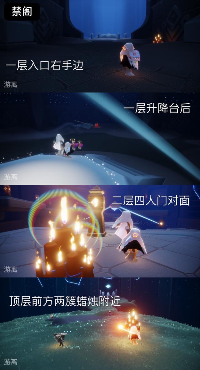 雏姬app