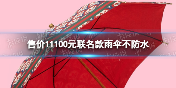 今日小鸡庄园5.11答案 今日小鸡庄园的答案