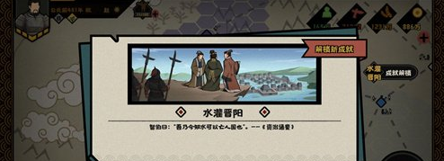 《拆散情侣大作战12》第35关通关攻略