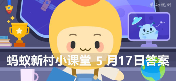 《洛克王国》藤蔓巨龙性格推荐