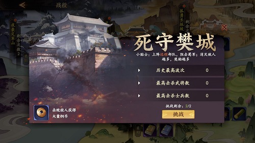 普朗东和毛毛离婚了吗(普朗东和丁毛毛分手了)