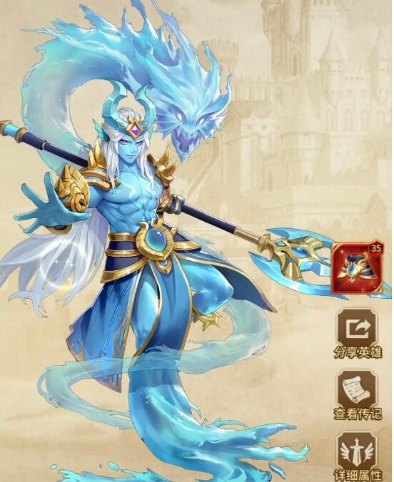 崩坏3往世的华章武器介绍