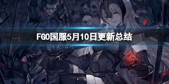 原神神里绫人武器推荐 原神神里绫人带什么武器