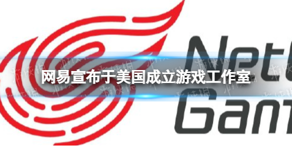 爱租机