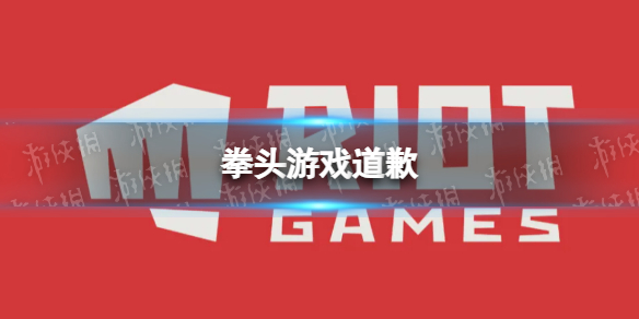 魔力宝贝：旅人亚留特村宝箱坐标位置