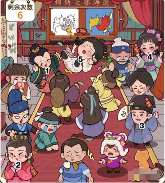 爱租机