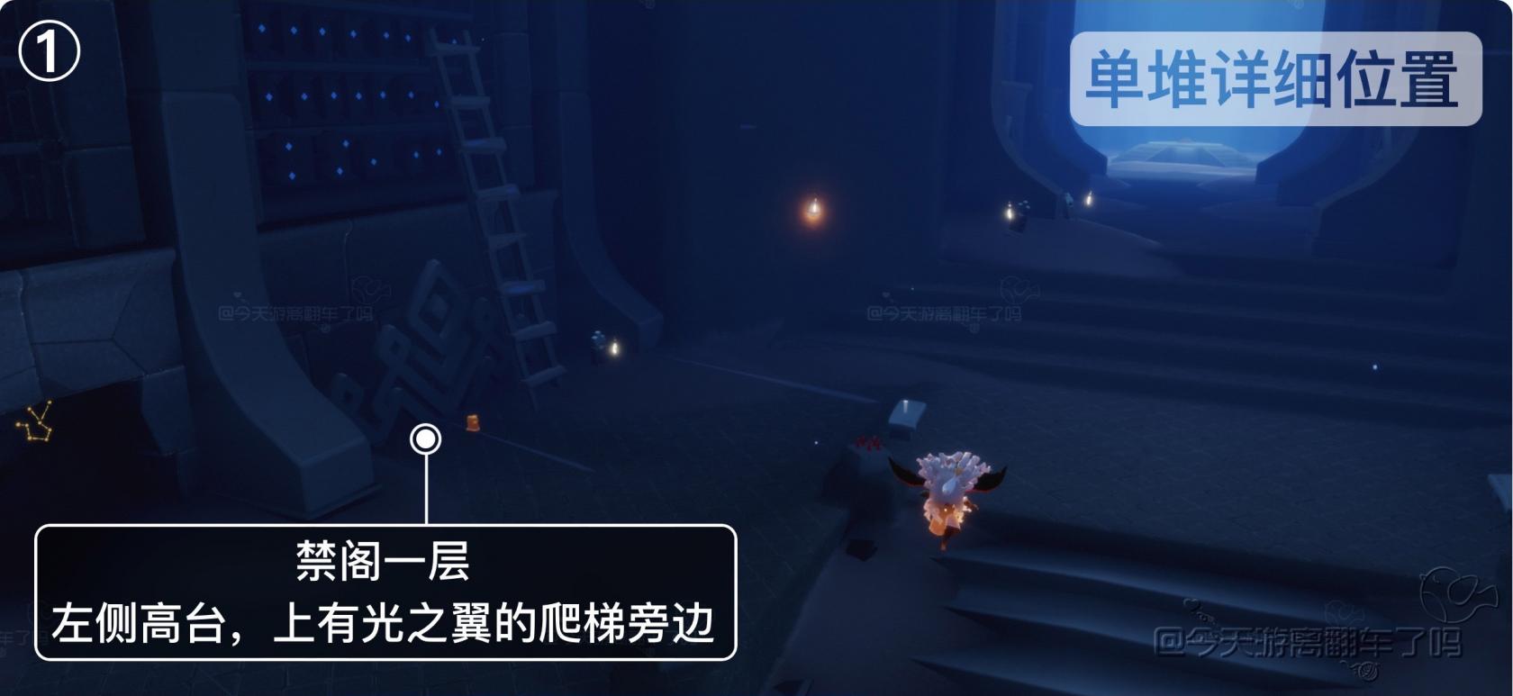 黑色沙漠手游在布雷树森林寻找草药任务攻略