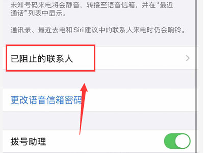江南百景图门下修路解决方法