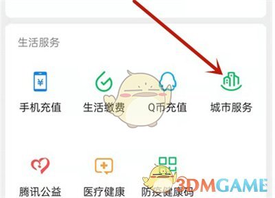 在excel已有口怎么打√快捷键