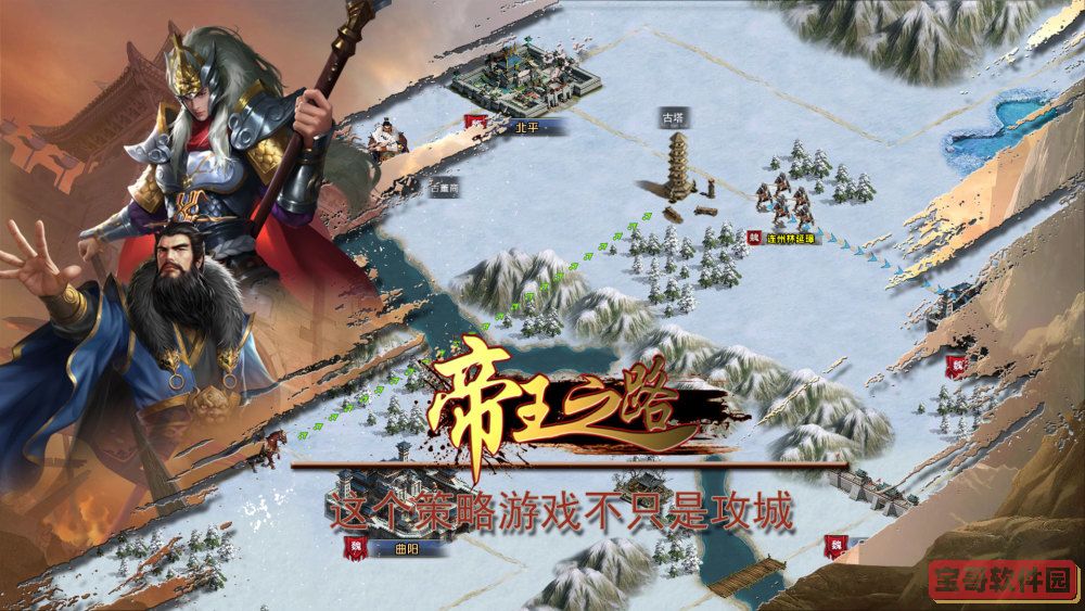 《我的世界》龙息获取方法