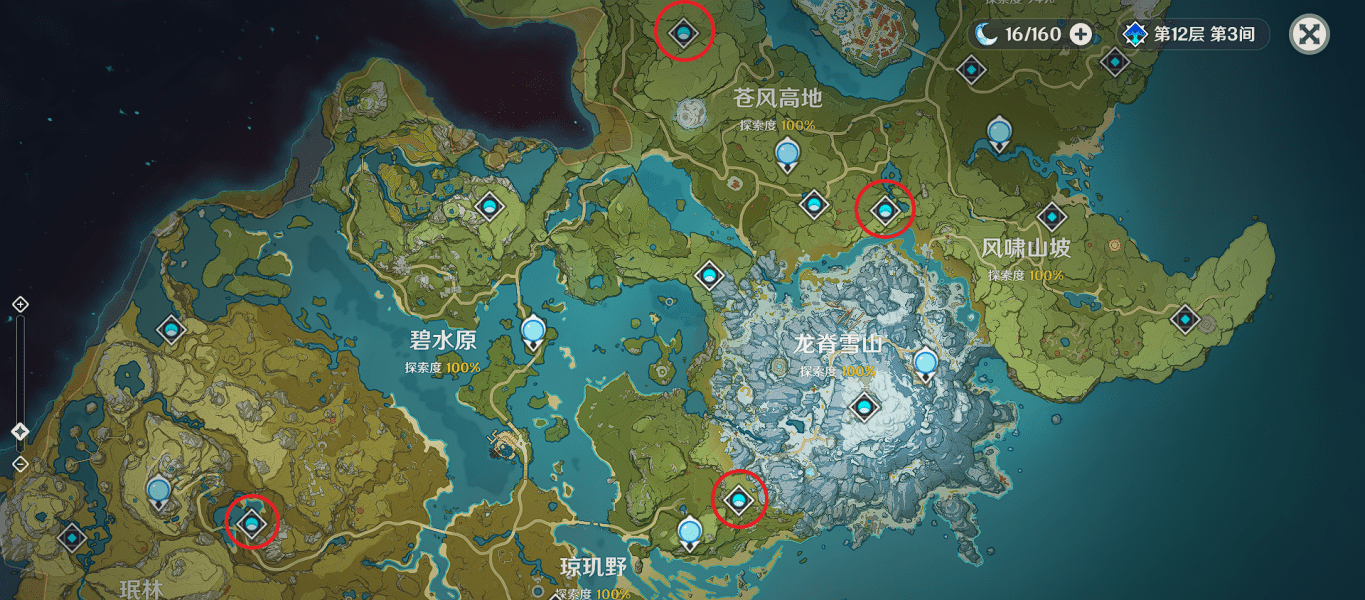 她会魔法吧让我无法自拔不懂得悬崖勒马是什么歌