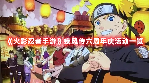 核酸检测APP下载安装