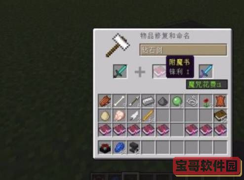 明日之后莱文市地窖位置介绍