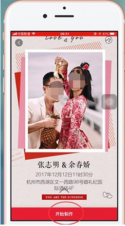 DNF100级异端审判者最强毕业装备搭配