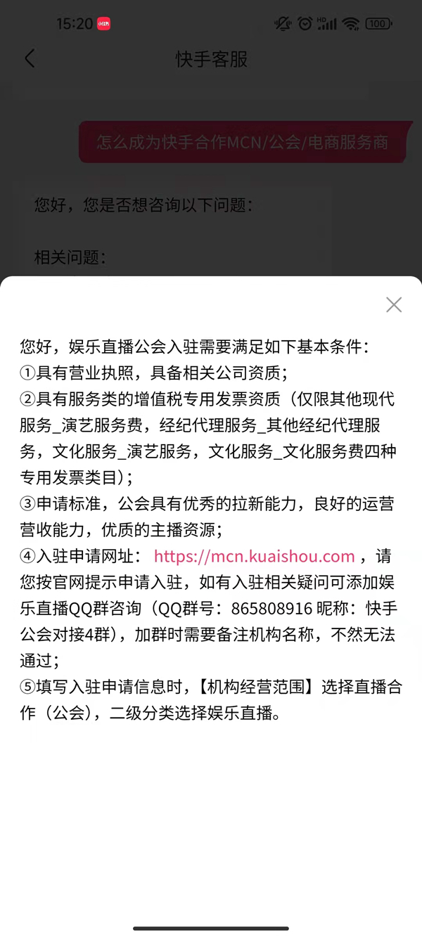 邦邦视频下载app