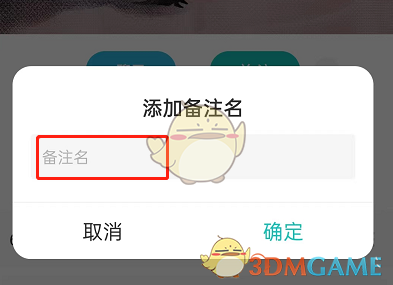 王者荣耀体验服5月17日更新 王者荣耀体验服墨子戈娅蒙恬哪吒削弱