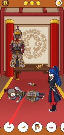 爱租机