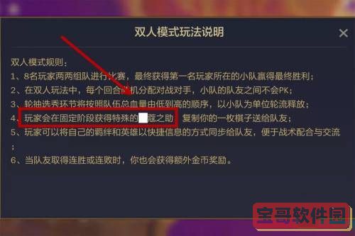 电小酷智能插座值得买吗