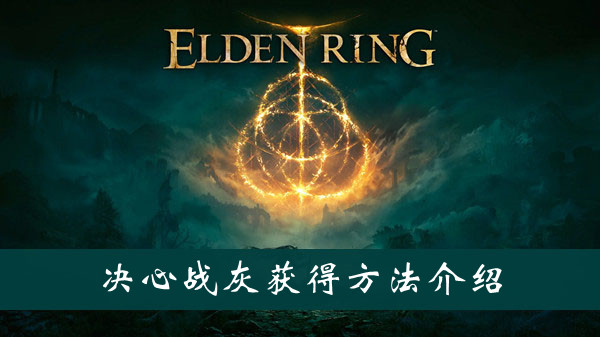 捷停车可以查到位置吗
