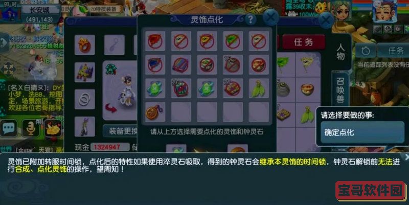 2022《哔咔哔咔漫画》最新版官网入口