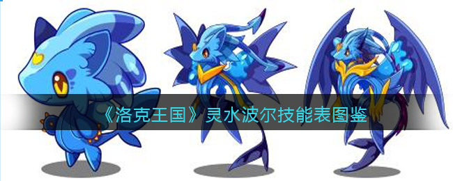 嗶咔漫晝漫画app