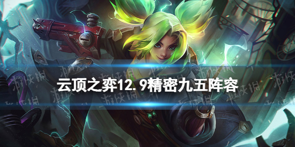 网易我的世界基岩版