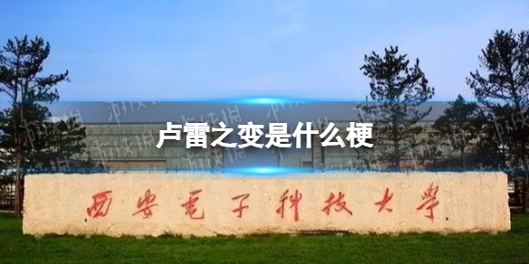 《江苏政务服务》查询电子发票方法