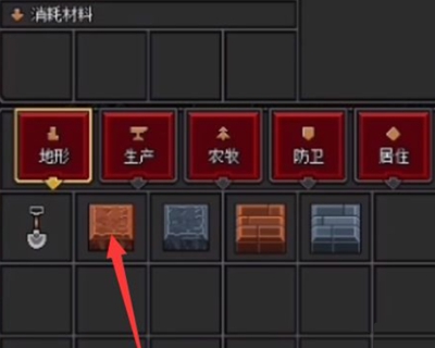 《江南百景图》宫商羽培养方法