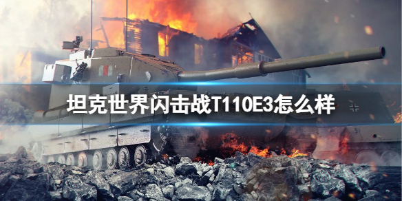 win11虚拟机怎么开启