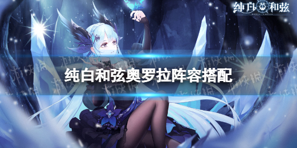 爱租机