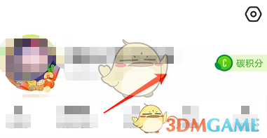 《梦幻西游手游》九转天阶无双一通关攻略