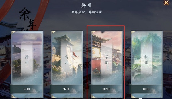 壹秀直播