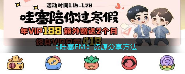 gn是什么意思 gn网络用语意思介绍