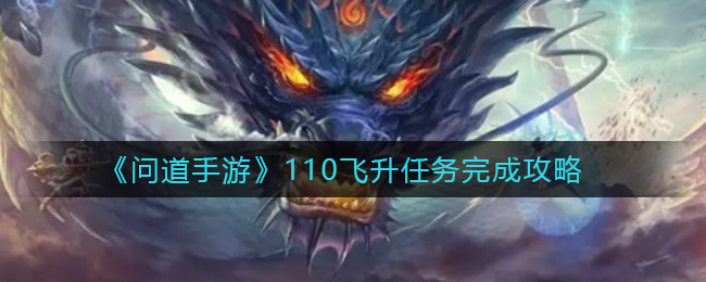 vivo手机怎么开启车载系统