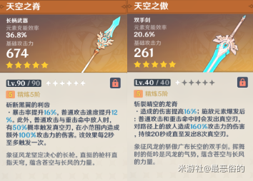哔哩哔哩污无限制免费下载破解