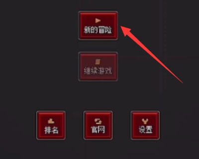 《江南百景图》宫商羽培养方法