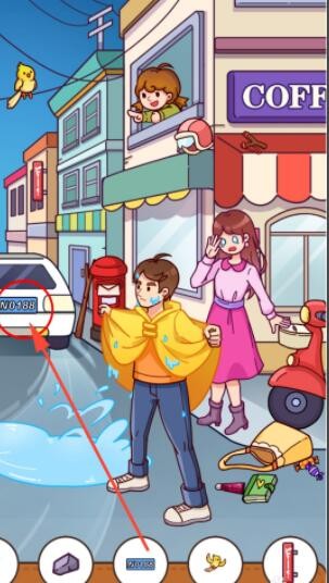 《大多数》游戏赚钱攻略