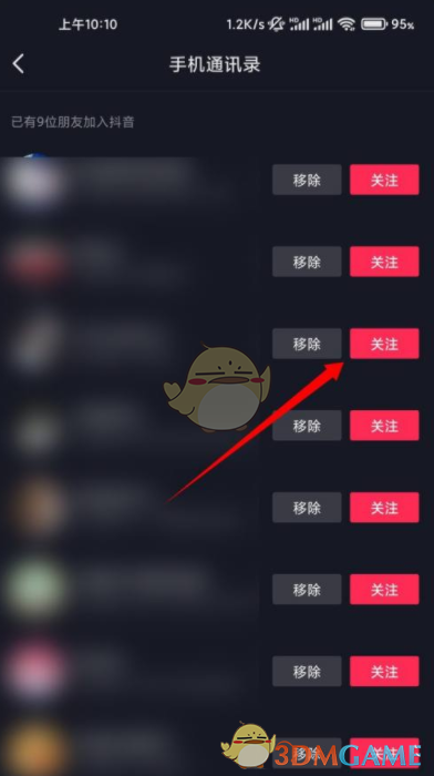 暴雪全新生存3A游戏代号“奥德赛”  开发近五年之久