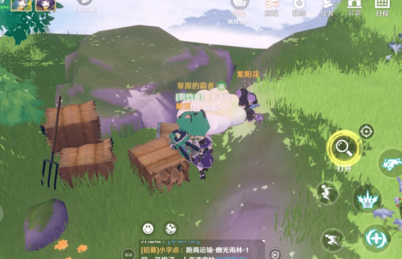 暴走地下城装备套装强度一览
