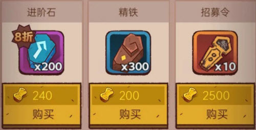爱租机