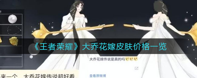专题合集