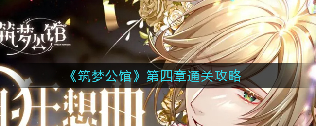 欲漫涩破解版app