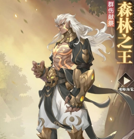 苹果怎么设置孩子只能用某个APP