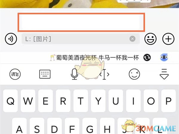 世界弹射物语幽玄域开放时间介绍